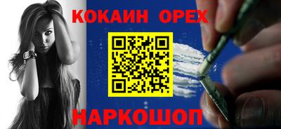 стаф Рязань
