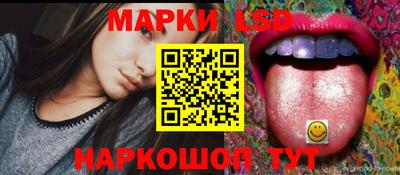 стаф Рязань