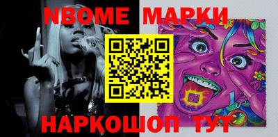 стаф Рязань