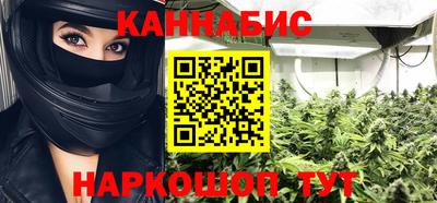 СК Рузаевка