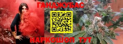 стаф Рязань