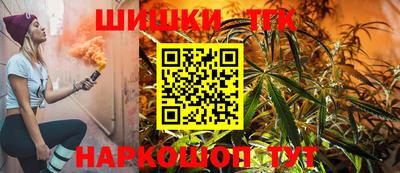 стаф Рязань