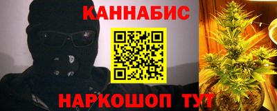 СК Рузаевка