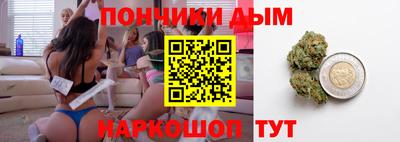 стаф Рязань