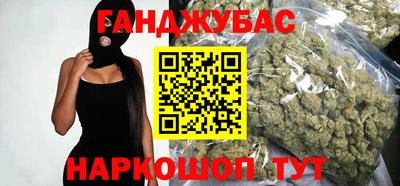 СК Рузаевка