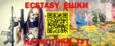 стаф Рязань