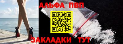 стаф Рязань