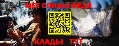 стаф Рязань