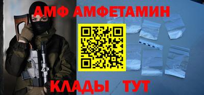стаф Рязань
