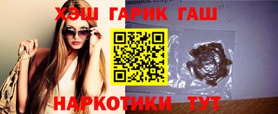 стаф Рязань