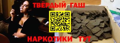 СК Рузаевка