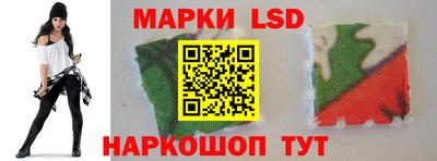 стаф Рязань