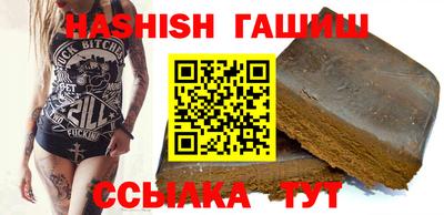 стаф Рязань