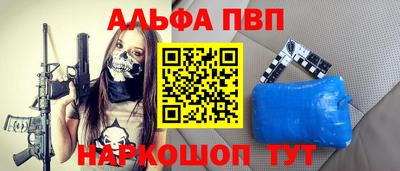 СК Рузаевка